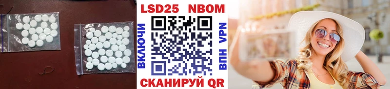 где купить наркотик  Бирск  ЛСД экстази ecstasy 