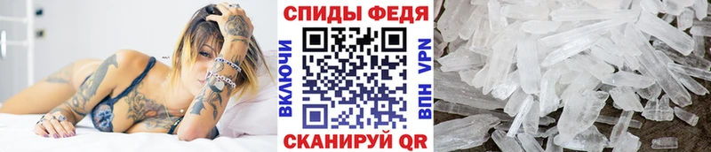 кракен зеркало  Бирск  Первитин винт 
